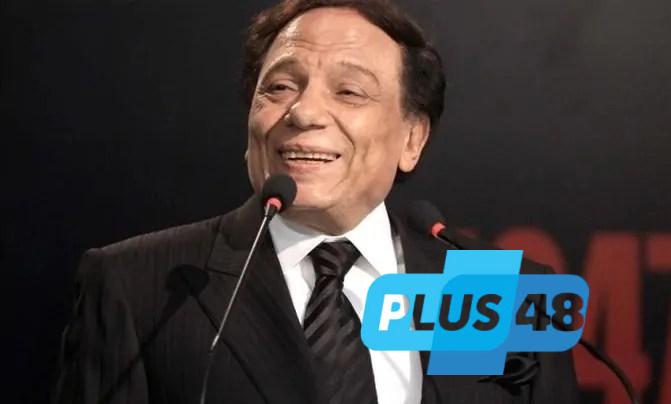 85 عامًا من النجومية والضحك والدراما.. عيد ميلاد عادل إمام أسطورة الفن العربي