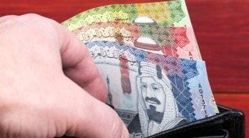 سعر الريال السعودي مقابل الجنيه اليوم الخميس 1 مايو 2025