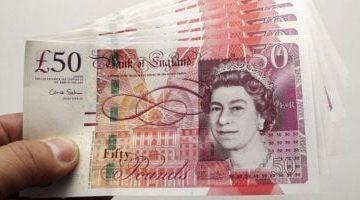 سعر الجنيه الاسترليني يصل إلى 67.53 جنيه للشراء في نهاية تعاملات الخميس 1-5-2025