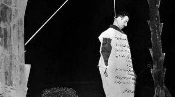 الموساد يكشف عن 2500 وثيقة وصورة وممتلكات للجاسوس الإسرائيلي إيلي كوهين