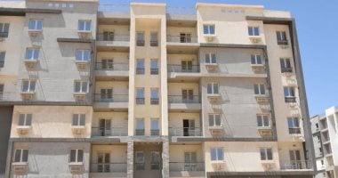 الإسكان: بدء تسليم دفعة جديدة من وحدات “سكن مصر” بمدينة القاهرة الجديدة غدا