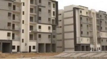 تعرف على موقع تقديم وحدات سكن لكل المصريين لمتوسطى الدخل