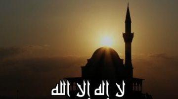 للصائمين.. موعد أذان المغرب اليوم الجمعة 30 مايو ثالث أيام ذى الحجة