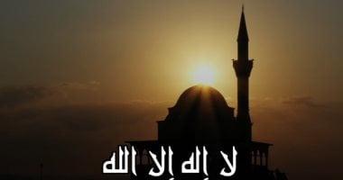 للصائمين.. موعد أذان المغرب اليوم الجمعة 30 مايو ثالث أيام ذى الحجة