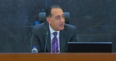 رئيس الوزراء يتابع جهود منظومة الشكاوى الحكومية خلال شهر أبريل 2025