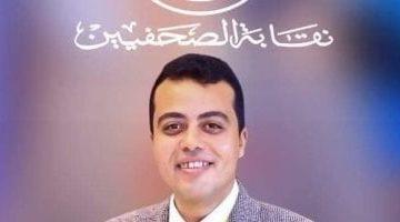 اليوم السابع تهنئ الزميل محمد السيد الشاذلى بفوزه بعضوية مجلس الصحفيين