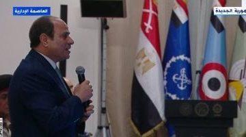 الرئيس السيسي يعلن بدء فعاليات بطولة العالم العسكرية للفروسية الـ 25