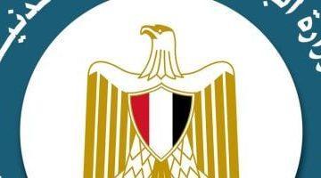 البترول: استمرار كافة الإجراءات الرقابية للتحقق من جودة المنتجات البترولية