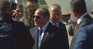 الرئيس السيسى يصل مقر الاحتفالات بالذكرى الـ80 لعيد النصر فى موسكو