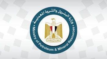 لتعزيز بنيتها التحتية الرقمية.. بتروتريد تدشن مركز البيانات الجديد