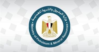 لتعزيز بنيتها التحتية الرقمية.. بتروتريد تدشن مركز البيانات الجديد