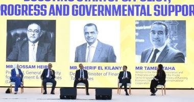 المجموعة الوزارية لريادة الأعمال تُشارك فى قمة «رايز أب 2025» للشركات الناشئة