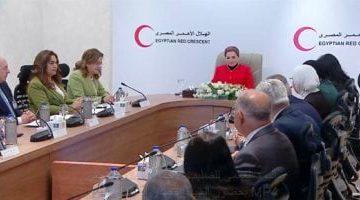 اليوم العالمى للصليب الأحمر والهلال الأحمر بحضور السيدة انتصار السيسى.. فيديو