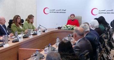 اليوم العالمى للصليب الأحمر والهلال الأحمر بحضور السيدة انتصار السيسى.. فيديو