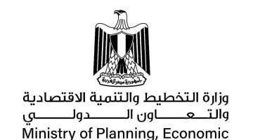 التخطيط: محافظة القاهرة تستحوذ على 21% من الاستثمارات بـ100 مليار جنيه