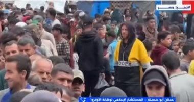 وكالة الأونروا: وزعنا آخر 277 ألف كيس طحين لدينا منذ 3 أسابيع