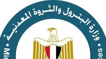 خريطة الفرص الاستثمارية للاكتشافات البترولية.. 13فرصة مطروحة حاليا للمستثمرين