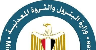 خريطة الفرص الاستثمارية للاكتشافات البترولية.. 13فرصة مطروحة حاليا للمستثمرين