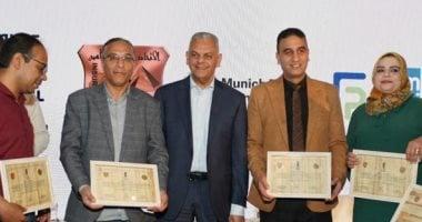 اتحاد التأمين يكرم الزميل حسام الشقويرى في مؤتمر التأمين متناهى الصغر