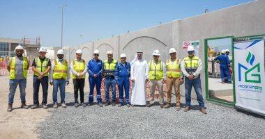 مودرن جاس تعلن عن الانتهاء بنجاح من تنفيذ وتشغيل مشروع متكامل للغاز بالإمارات