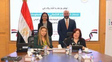 وزيرة التضامن: دعم صندوق الصناعات الريفية والبيئية
