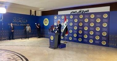 وزير الخارجية العراقى: قمة بغداد ستدعم نتائج قمة القاهرة الطارئة بشأن فلسطين