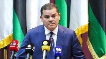 مجلس الدولة الليبى يعلن سحب الشرعية من حكومة الوحدة الوطنية