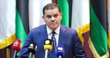 مجلس الدولة الليبى يعلن سحب الشرعية من حكومة الوحدة الوطنية