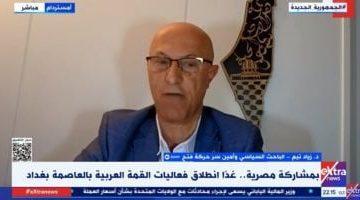 حركة فتح: خطة مصر وضعت أسس مهمة لإعمار غزة دون التهجير