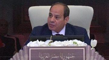 أمتنا تواجه تحديات مصيرية.. رسائل الرئيس السيسى بالقمة العربية ببغداد.. إنفوجراف