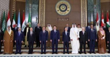 إعلان بغداد.. القمة العربية تدعم عقد مؤتمر دولى بالقاهرة للتعافى المبكر فى غزة