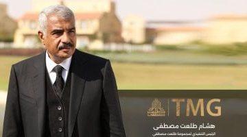طلعت مصطفى تدرس فرص توسع جديدة في الساحل والخليج وشمال أفريقيا