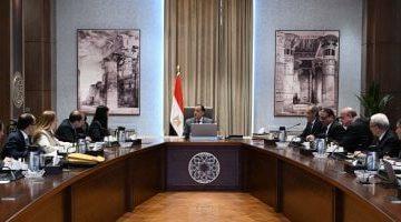 رئيس الوزراء يتابع جهود فض التشابكات المالية بين بنك الاستثمار والجهات الحكومية
