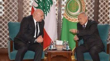 أبو الغيط يستقبل الرئيس اللبناني جوزاف عون بمقر الجامعة العربية