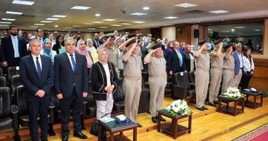 الأكاديمية الطبية العسكرية تنظم فعاليات المؤتمر الدولى للتمريض