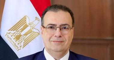 رئيس التنظيم والإدارة ومديرة الأكاديمية الوطنية للتدريب يبحثان التعاون المشترك
