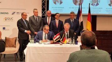 وزير الاستثمار يستعرض الإصلاحات الاقتصادية خلال الملتقى الاقتصادي العربي الألماني