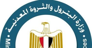 البترول: تنفيذ مسح سيزمى بتكنولوجيا النودز الأرضية لأول مرة بغرب أسيوط قريبا