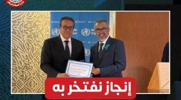 مصر تحصل على تجديد الإشهاد الدولى بخلوها من 5 أمراض وبائية