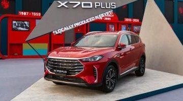 اعرف أسعار السيارة جيتور X70 Plus قبل وبعد تجميعها فى مصر