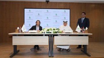 الهيئة العربية للاستثمار توقّع مذكرة تفاهم مع شركة إسبانية لتطوير مشاريع زراعية