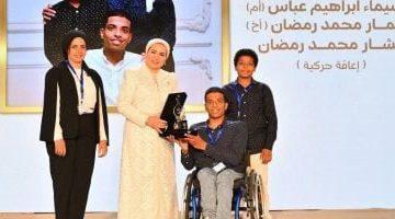 السيدة انتصار السيسى: سعدت اليوم بلقاء أبنائى من ذوى الهمم باحتفالية “أسرتى قوتى”