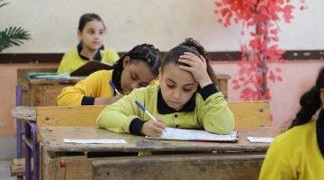 رابط نتيجة الصف السادس الابتدائى بالقاهرة