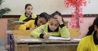 رابط نتيجة الصف السادس الابتدائى بالقاهرة