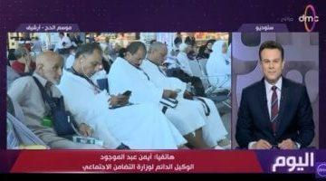 التضامن: الانتهاء من جميع الإجراءات المتعلقة بحجز الفنادق للحجاج