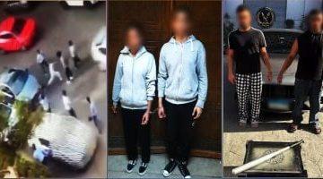 النيابة تباشر التحقيق فى واقعة مشاجرة طلاب منطقة المقطم فى القاهرة