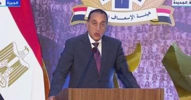 رئيس الوزراء: إنشاء مركز استقبال مكالمات مزود بأحدث تكنولوجيا الاتصالات
