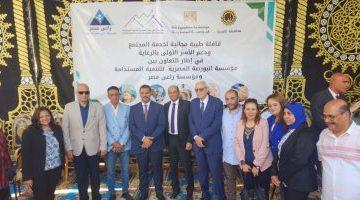 رئيس البورصة المصرية ونائب محافظ الغربية يتفقدان القافلة المجانية بقرية محلة روح