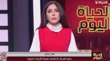 الأرصاد: غداً ذروة الموجة الحارة.. تتجاوز 40 درجة بالقاهرة الكبرى