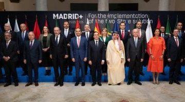 وزير الخارجية والهجرة يشارك في الاجتماع الوزاري لمجموعة مدريد بشأن القضية الفلسطينية